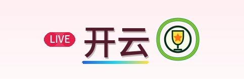 开云 Logo